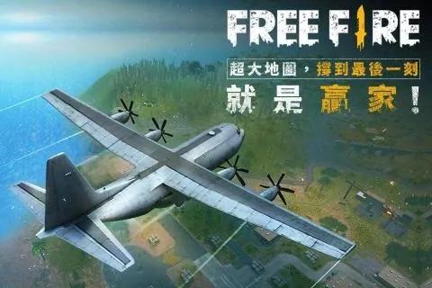 游戏领域最挣钱的10家上市公司-网创财富岛